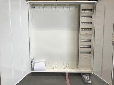 Hager Verteilerschrank mit 1x Verteilerfeld ZU59VT7APZ2 mit APZ, ZB55S